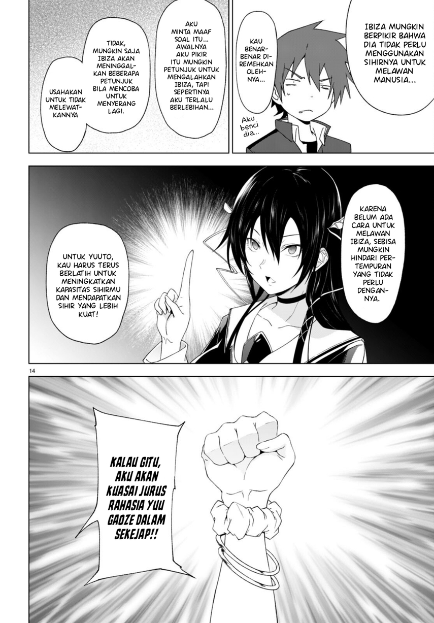 Maou Gakuen no Hangyakusha Chapter 32