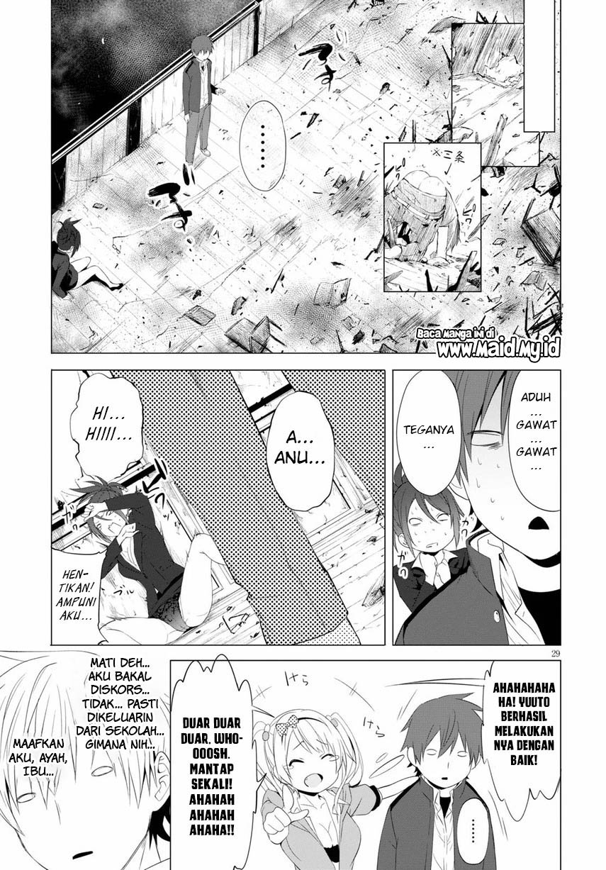 Maou Gakuen no Hangyakusha Chapter 4