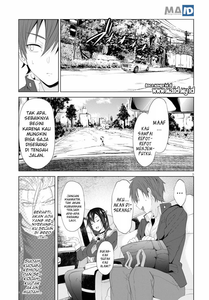 Maou Gakuen no Hangyakusha Chapter 4