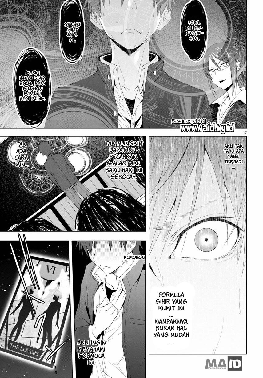 Maou Gakuen no Hangyakusha Chapter 4