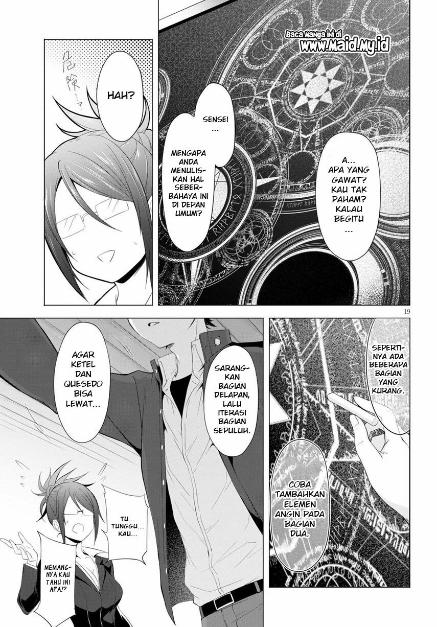 Maou Gakuen no Hangyakusha Chapter 4