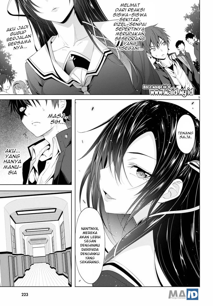 Maou Gakuen no Hangyakusha Chapter 4