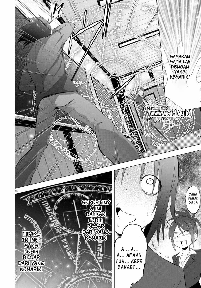 Maou Gakuen no Hangyakusha Chapter 4