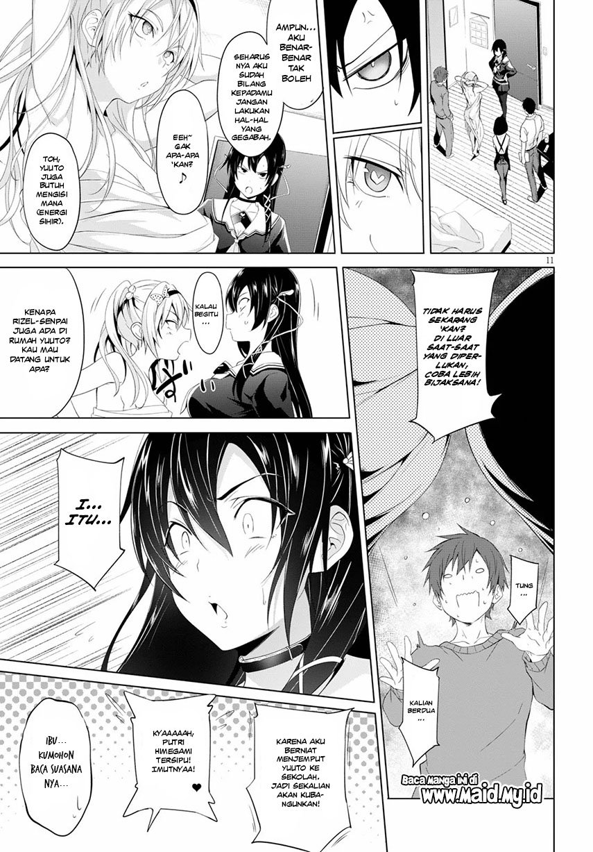 Maou Gakuen no Hangyakusha Chapter 8