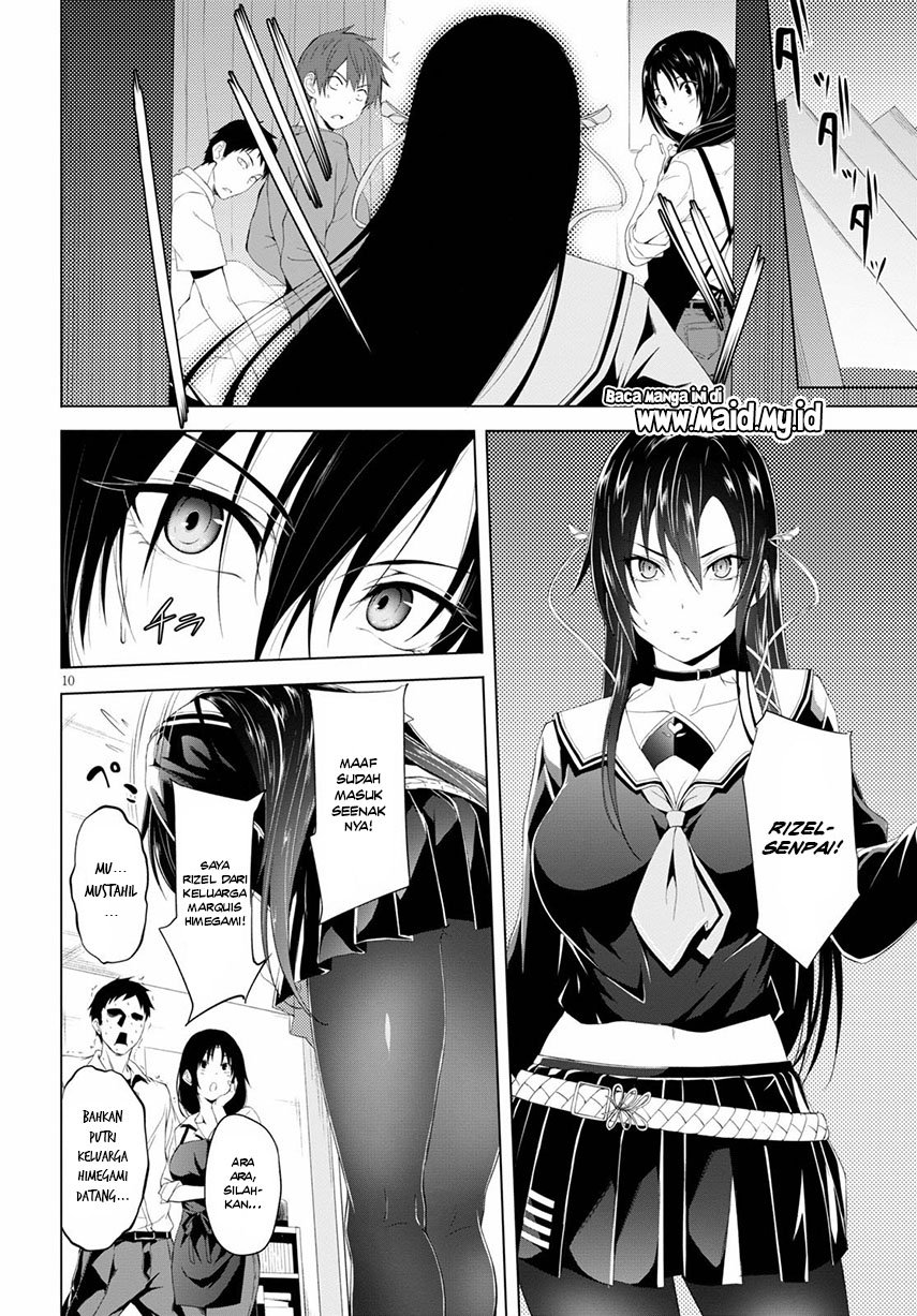 Maou Gakuen no Hangyakusha Chapter 8