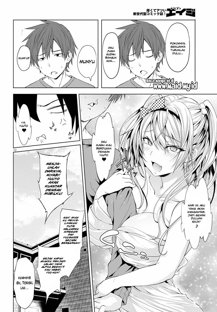 Maou Gakuen no Hangyakusha Chapter 8