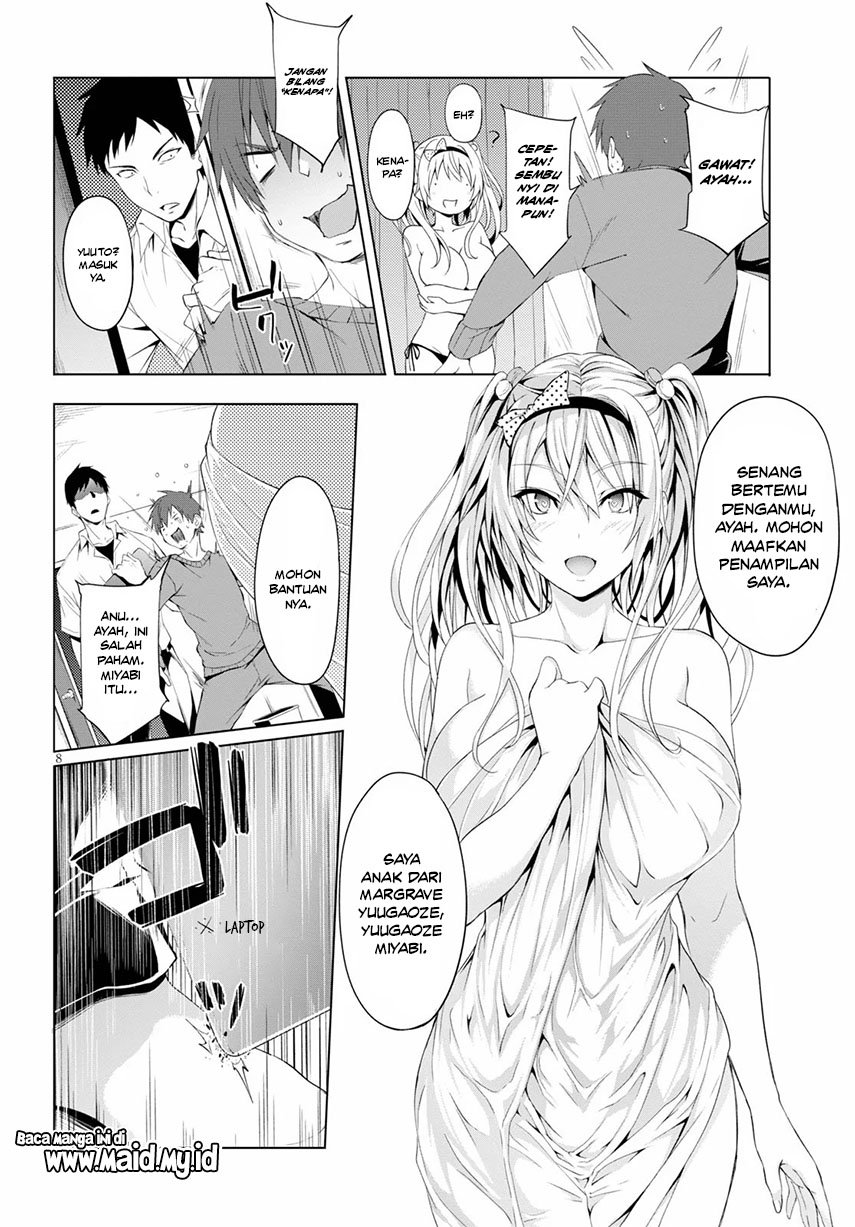 Maou Gakuen no Hangyakusha Chapter 8