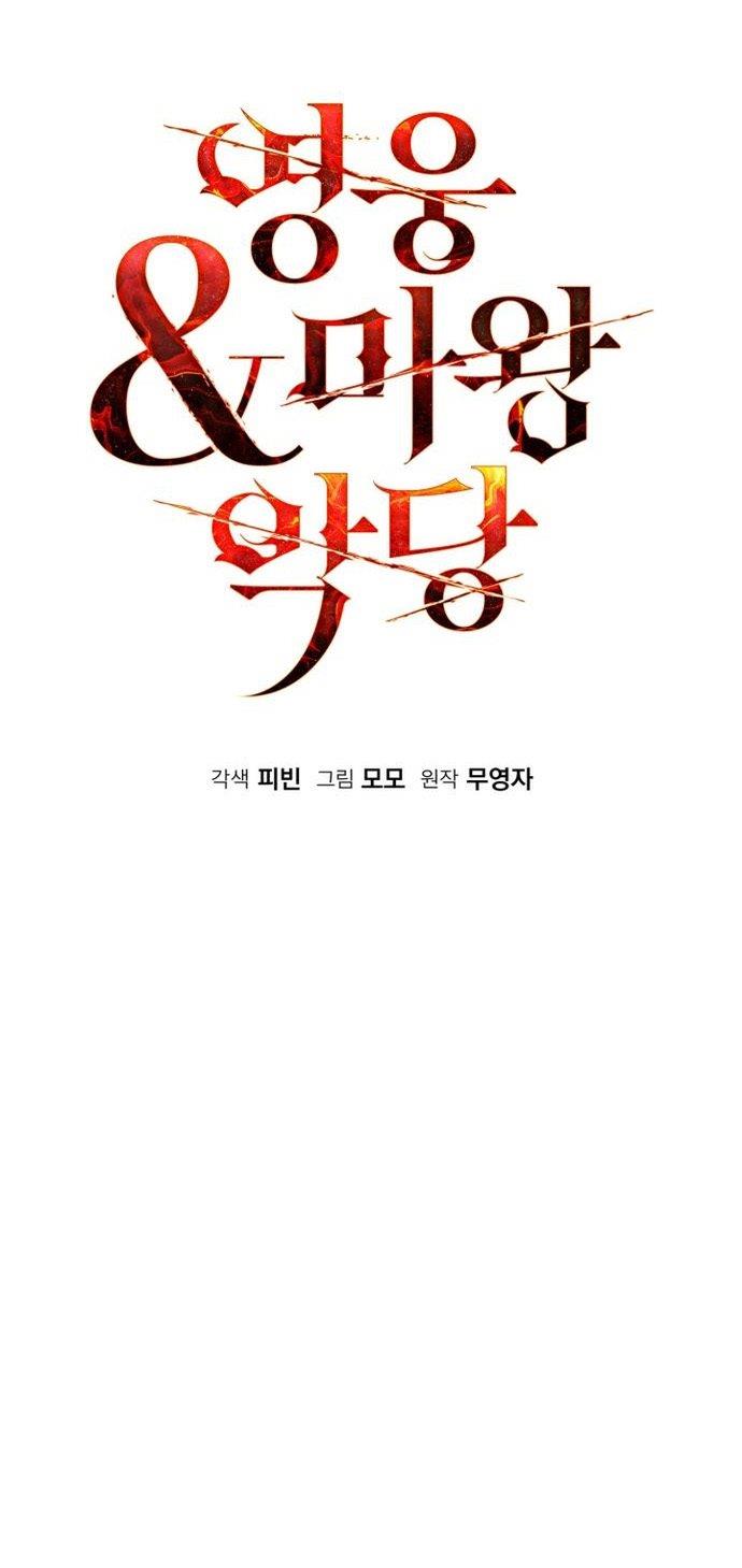 Heroes, Demons &amp; Villains Chapter 28