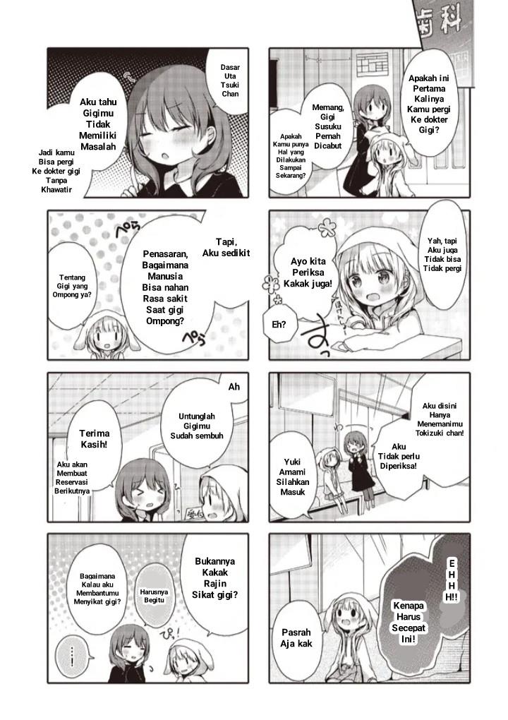 Sakasama lollipop Chapter 1