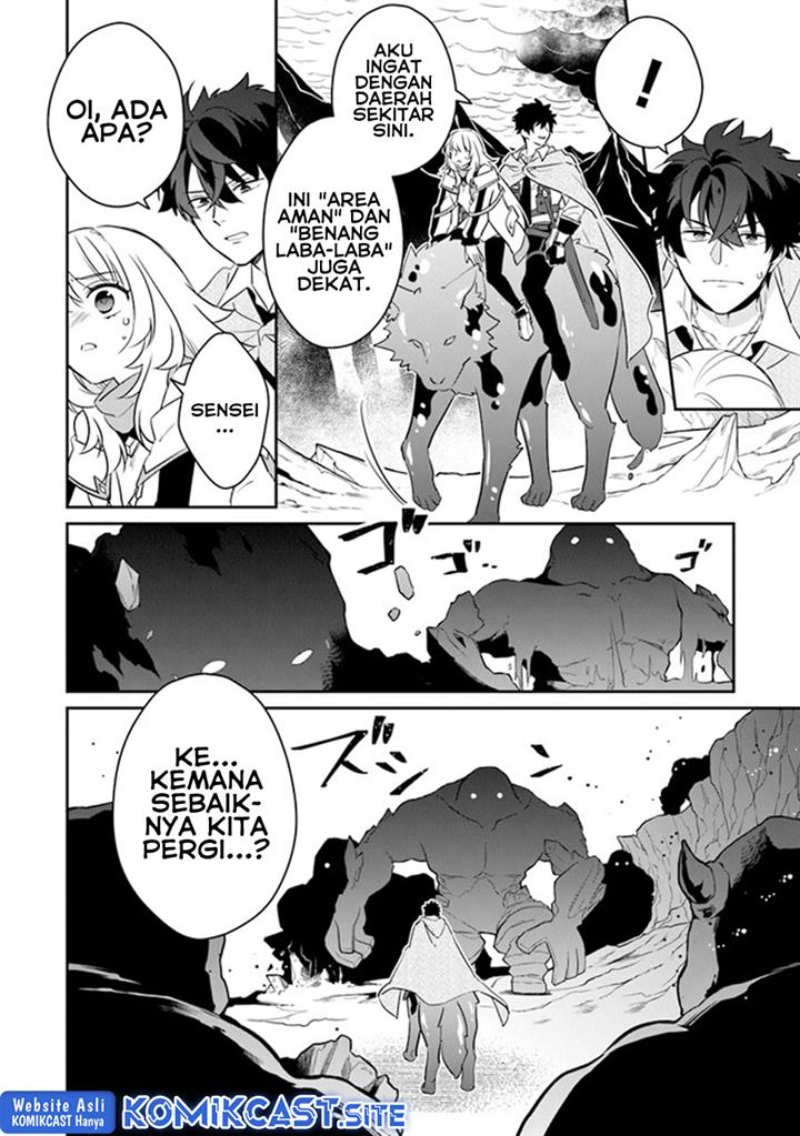 Daizai Dungeon Kyoushuujo no Hanmen Kyoushi: Hazure Gift no “Annaijin” ga Jitsuha Saikyou no Tansakusha de Aru Koto o, Seito-tachi wa Mada Shiranai Chapter 10