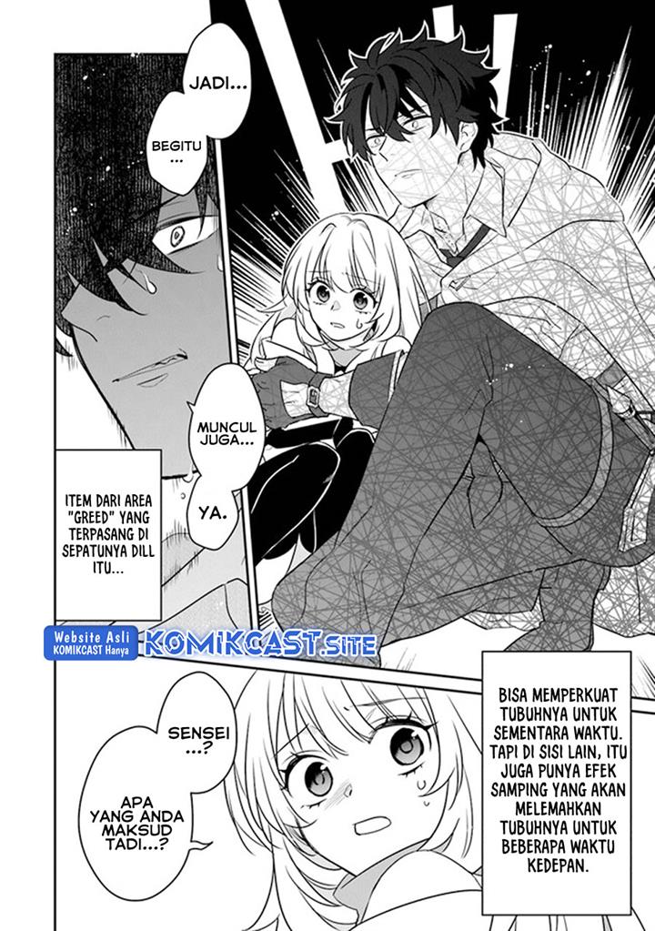 Daizai Dungeon Kyoushuujo no Hanmen Kyoushi: Hazure Gift no “Annaijin” ga Jitsuha Saikyou no Tansakusha de Aru Koto o, Seito-tachi wa Mada Shiranai Chapter 10