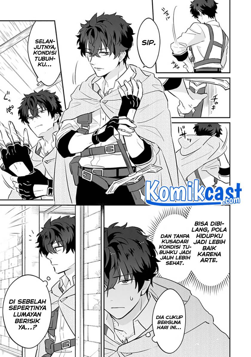 Daizai Dungeon Kyoushuujo no Hanmen Kyoushi: Hazure Gift no “Annaijin” ga Jitsuha Saikyou no Tansakusha de Aru Koto o, Seito-tachi wa Mada Shiranai Chapter 4