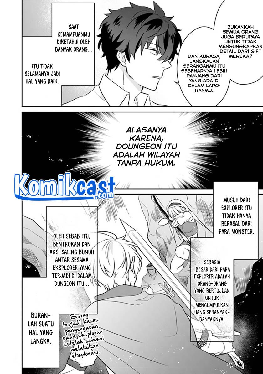 Daizai Dungeon Kyoushuujo no Hanmen Kyoushi: Hazure Gift no “Annaijin” ga Jitsuha Saikyou no Tansakusha de Aru Koto o, Seito-tachi wa Mada Shiranai Chapter 4