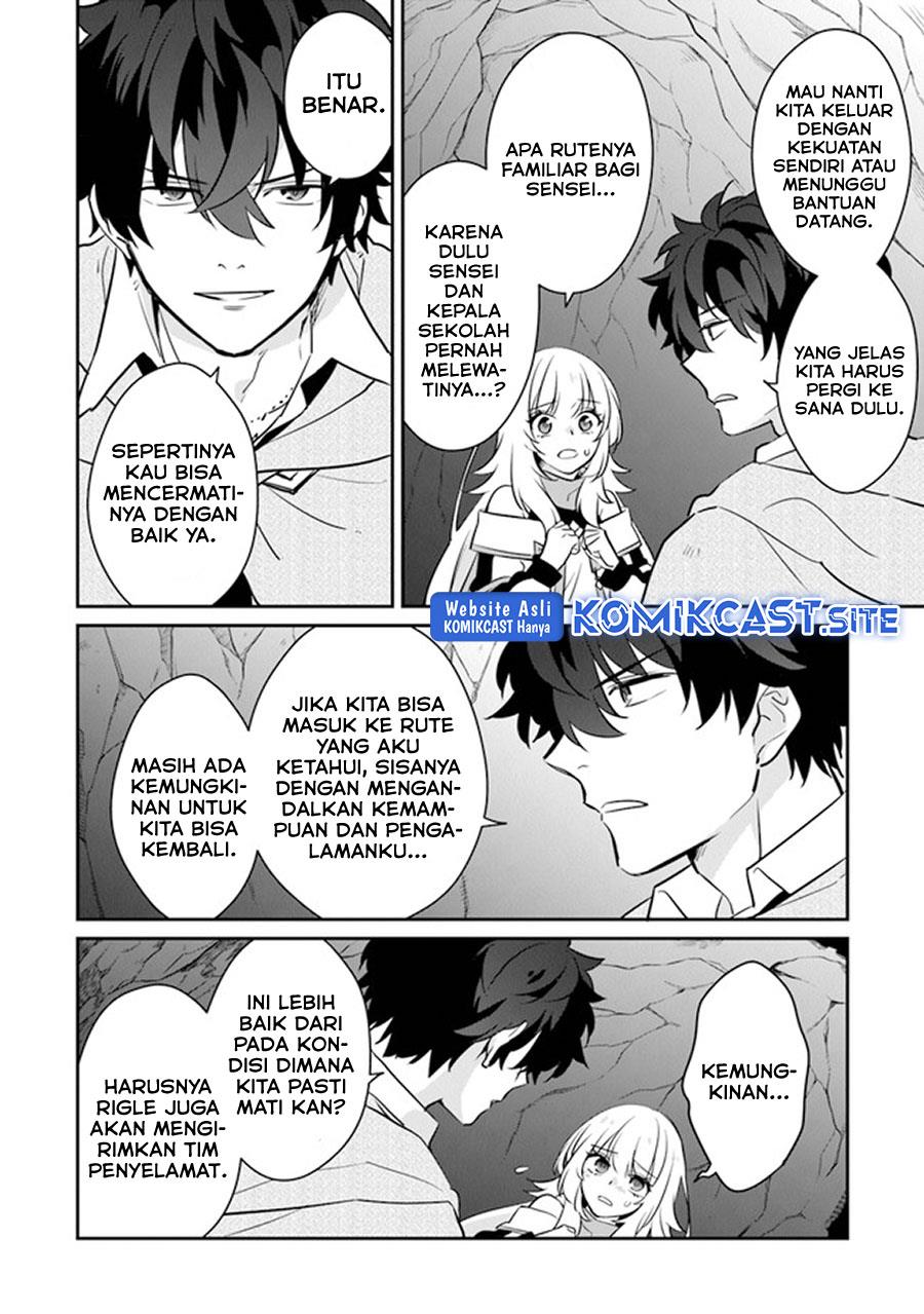 Daizai Dungeon Kyoushuujo no Hanmen Kyoushi: Hazure Gift no “Annaijin” ga Jitsuha Saikyou no Tansakusha de Aru Koto o, Seito-tachi wa Mada Shiranai Chapter 9