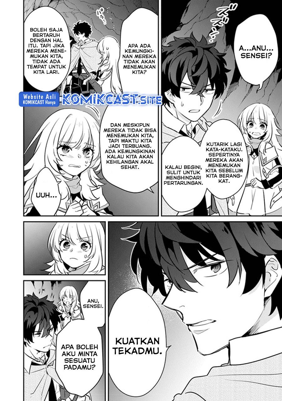 Daizai Dungeon Kyoushuujo no Hanmen Kyoushi: Hazure Gift no “Annaijin” ga Jitsuha Saikyou no Tansakusha de Aru Koto o, Seito-tachi wa Mada Shiranai Chapter 9