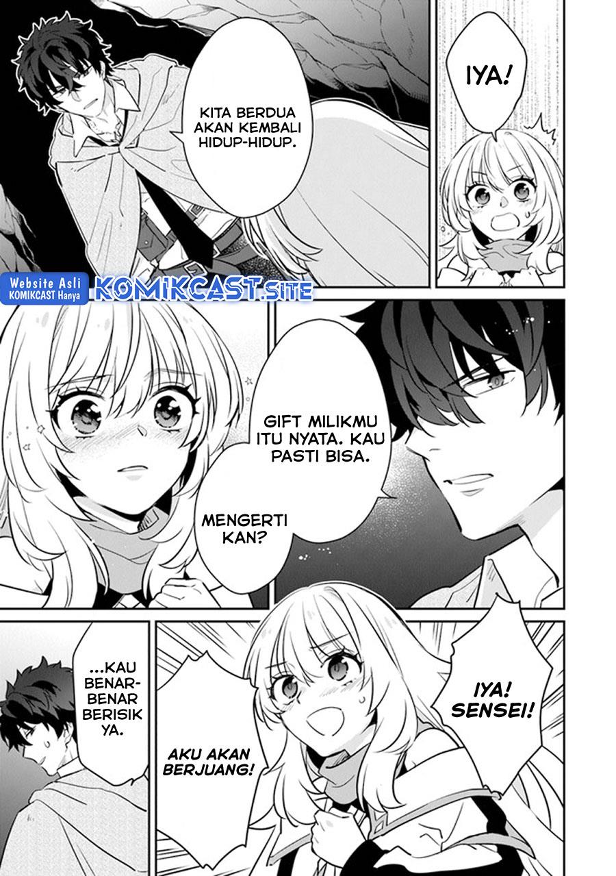 Daizai Dungeon Kyoushuujo no Hanmen Kyoushi: Hazure Gift no “Annaijin” ga Jitsuha Saikyou no Tansakusha de Aru Koto o, Seito-tachi wa Mada Shiranai Chapter 9