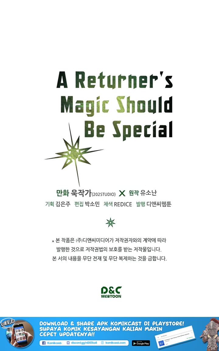 A Returner’s Magic Should Be Special Chapter 33