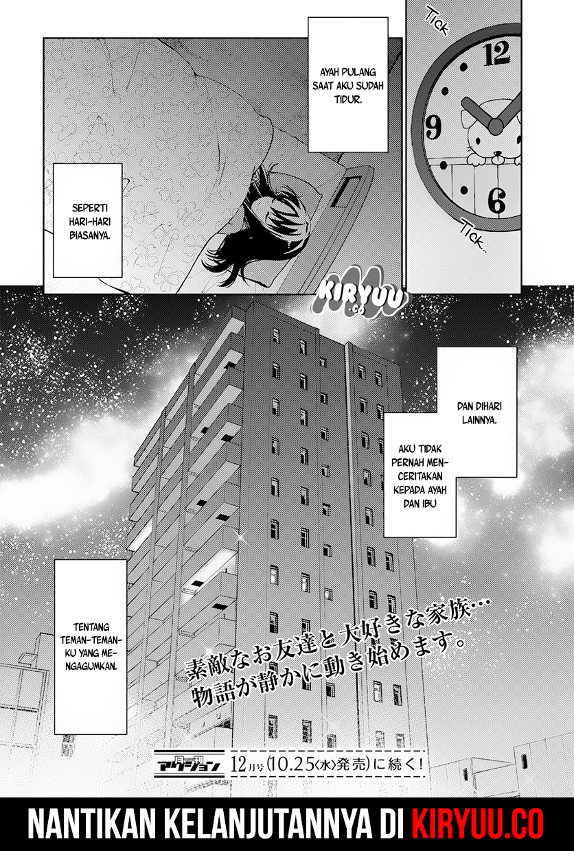 Mata Onaji Yume wo Mite ita Chapter 1