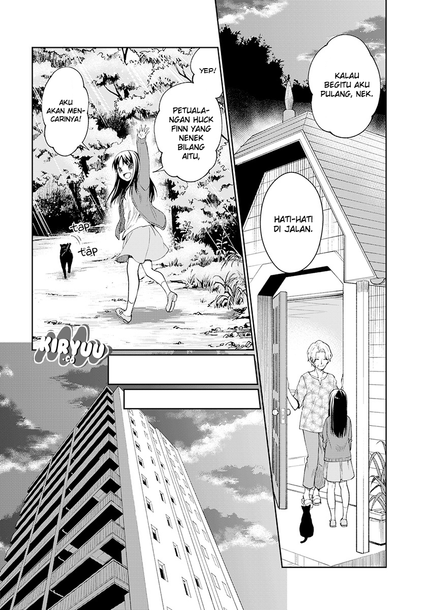 Mata Onaji Yume wo Mite ita Chapter 1