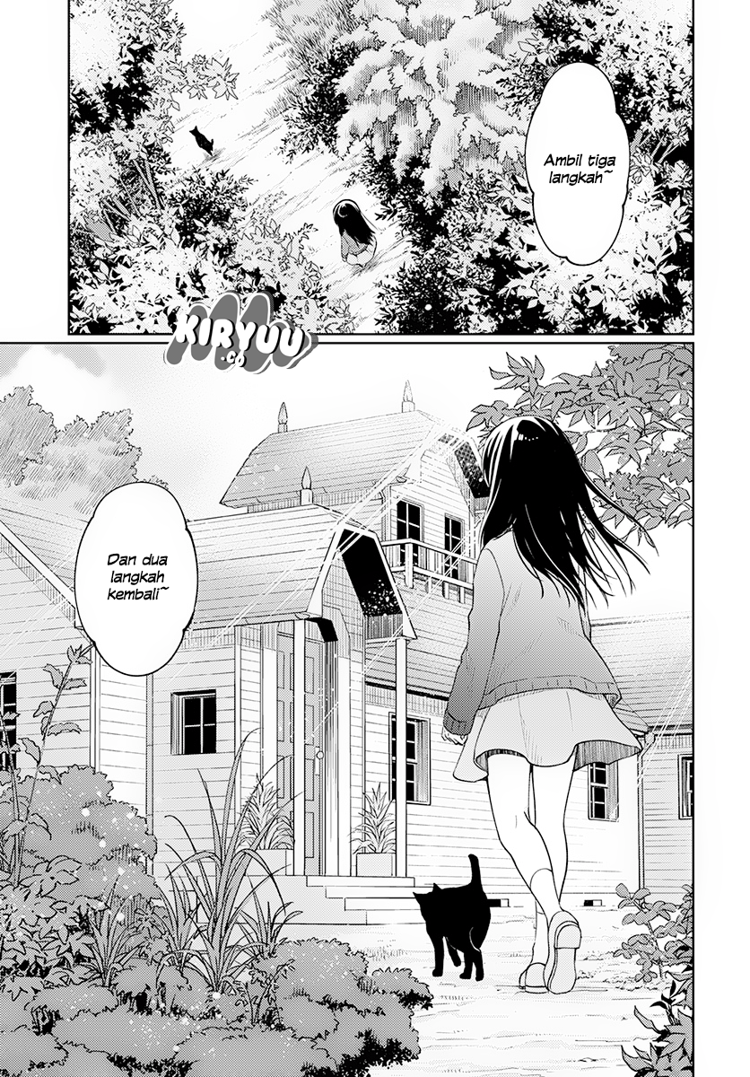 Mata Onaji Yume wo Mite ita Chapter 1