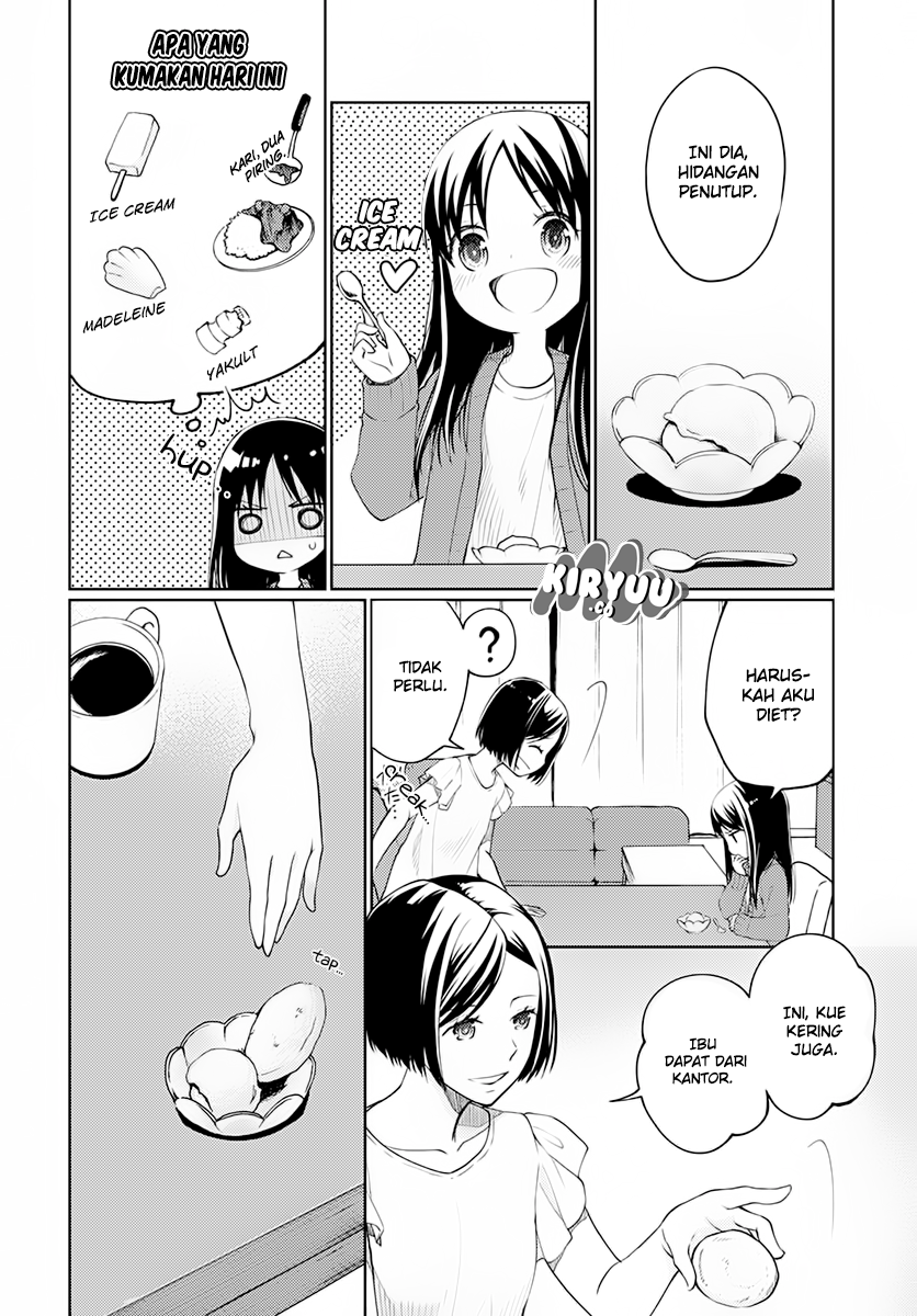 Mata Onaji Yume wo Mite ita Chapter 1