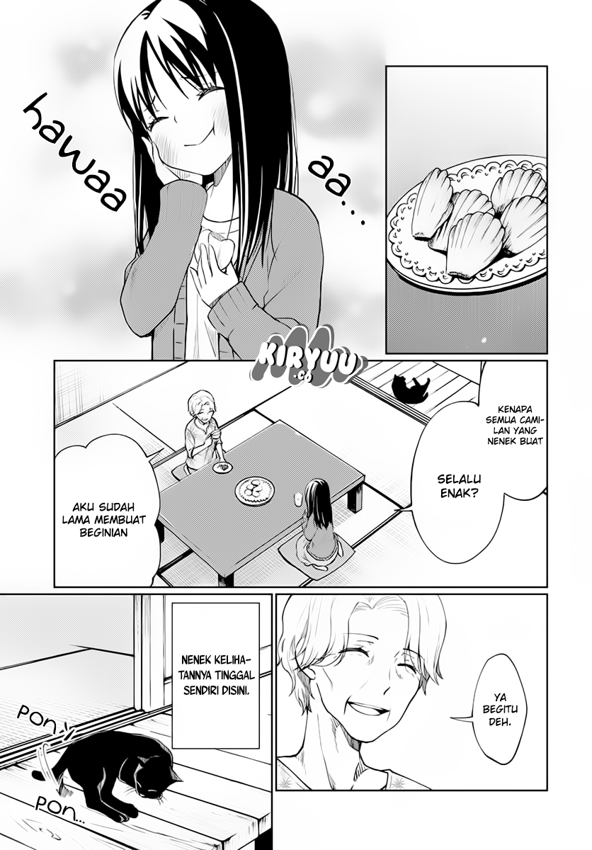 Mata Onaji Yume wo Mite ita Chapter 1