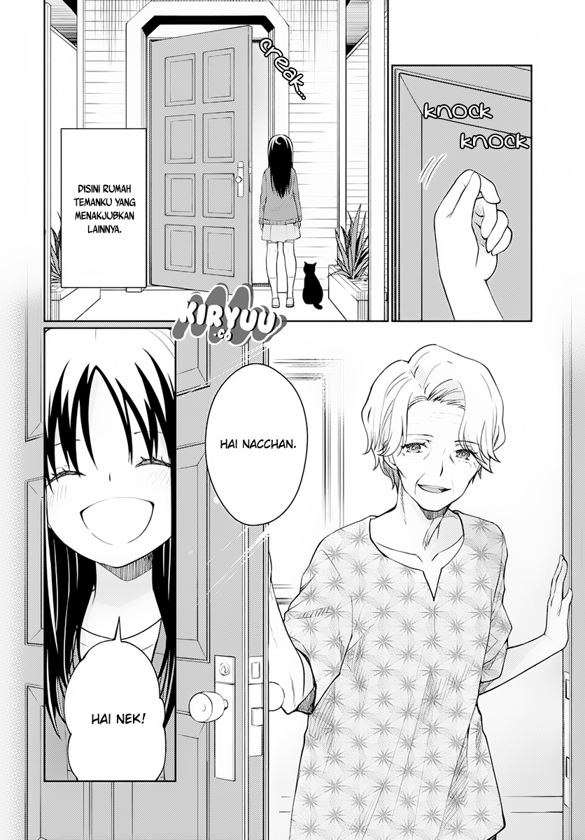 Mata Onaji Yume wo Mite ita Chapter 1