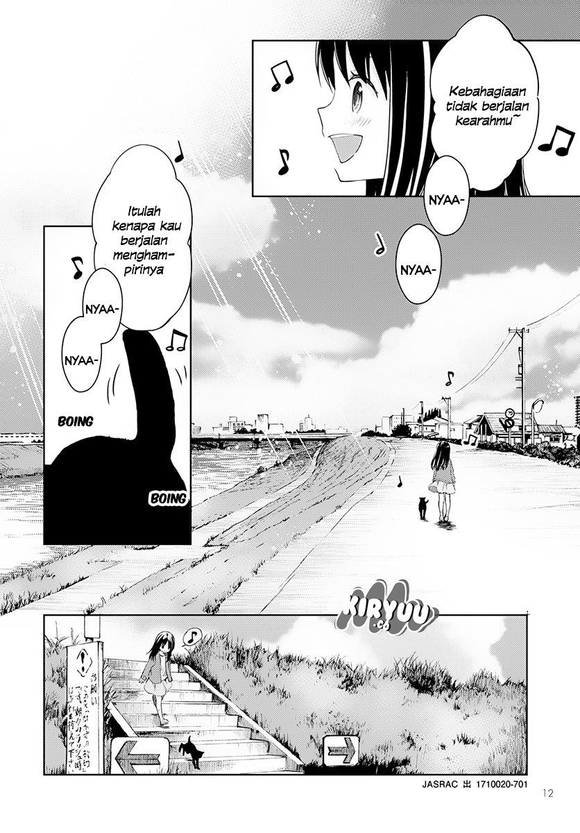 Mata Onaji Yume wo Mite ita Chapter 1