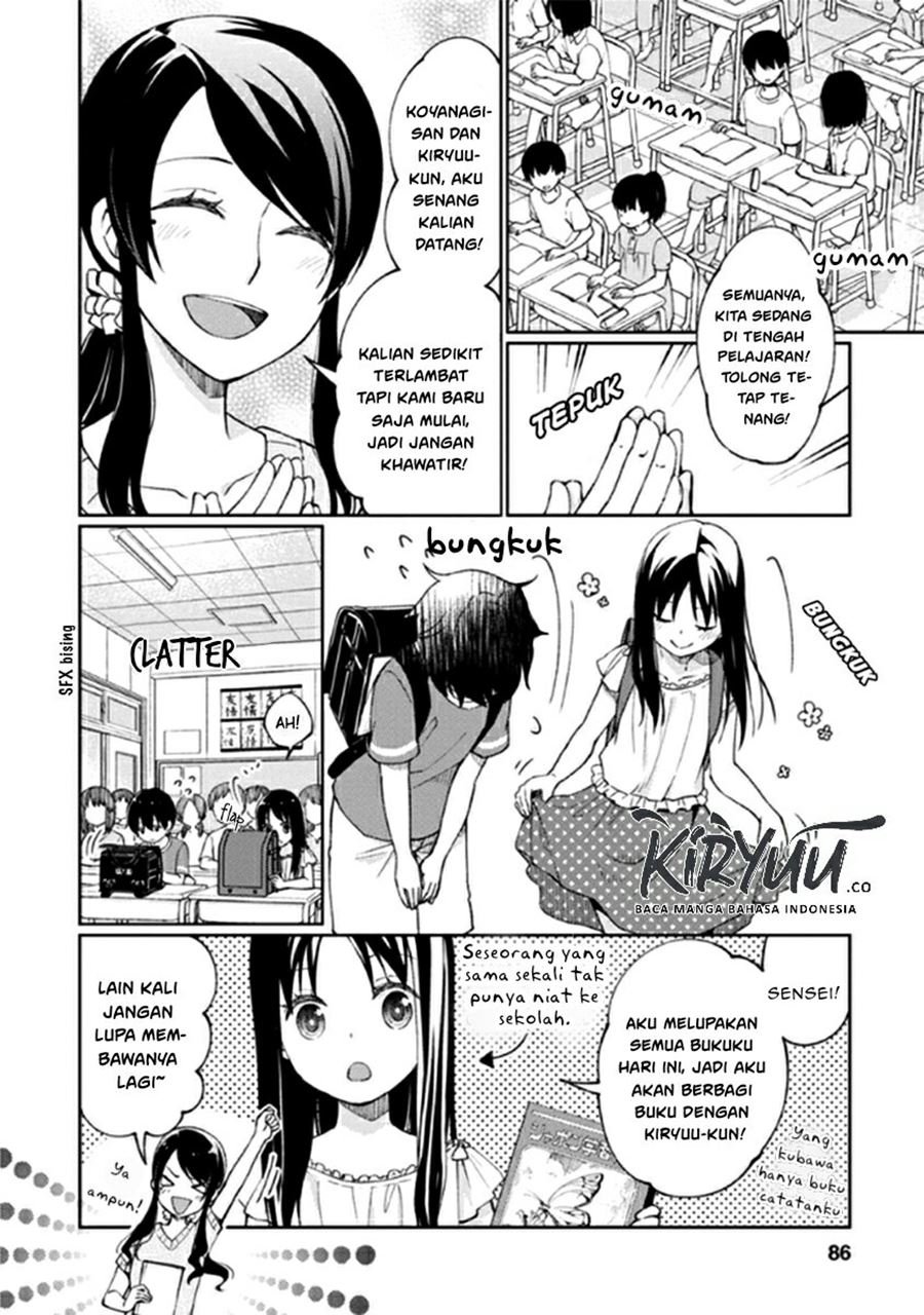 Mata Onaji Yume wo Mite ita Chapter 11