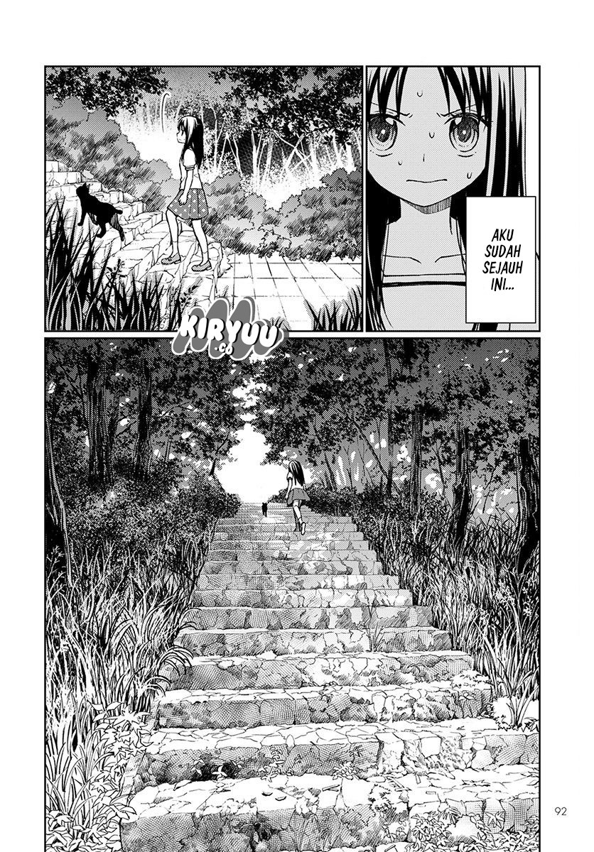 Mata Onaji Yume wo Mite ita Chapter 2