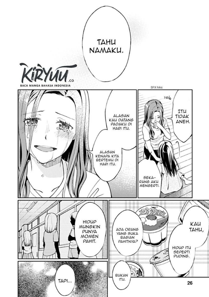 Mata Onaji Yume wo Mite ita Chapter 9