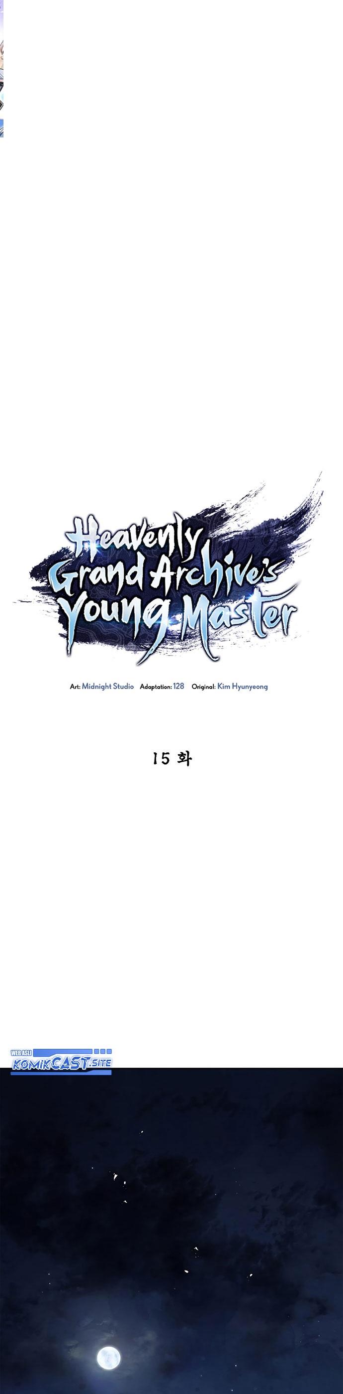 Heavenly Grand Archive’s Young Master Chapter 15