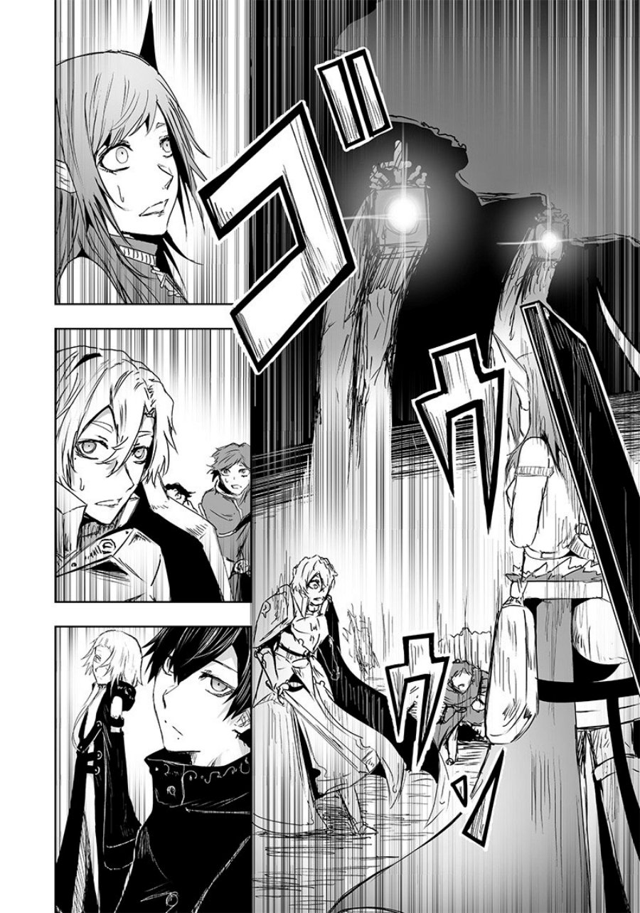 Ore dake Fuguu Skill no Isekai Shoukan Hangyakuki Chapter 16