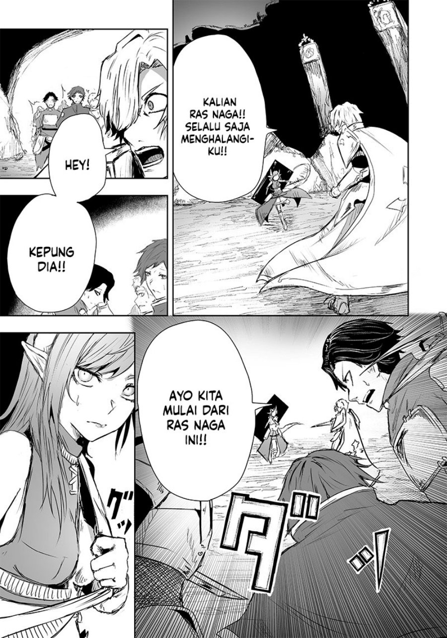 Ore dake Fuguu Skill no Isekai Shoukan Hangyakuki Chapter 16