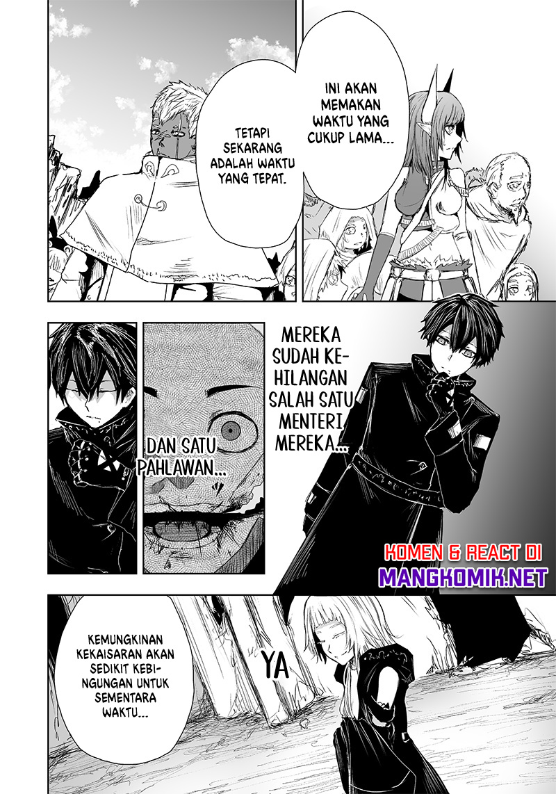 Ore dake Fuguu Skill no Isekai Shoukan Hangyakuki Chapter 20