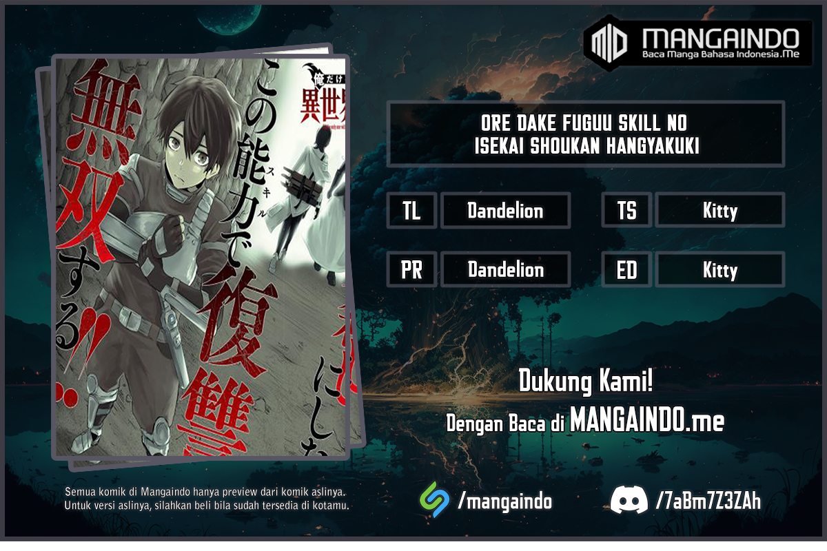 Ore dake Fuguu Skill no Isekai Shoukan Hangyakuki Chapter 32