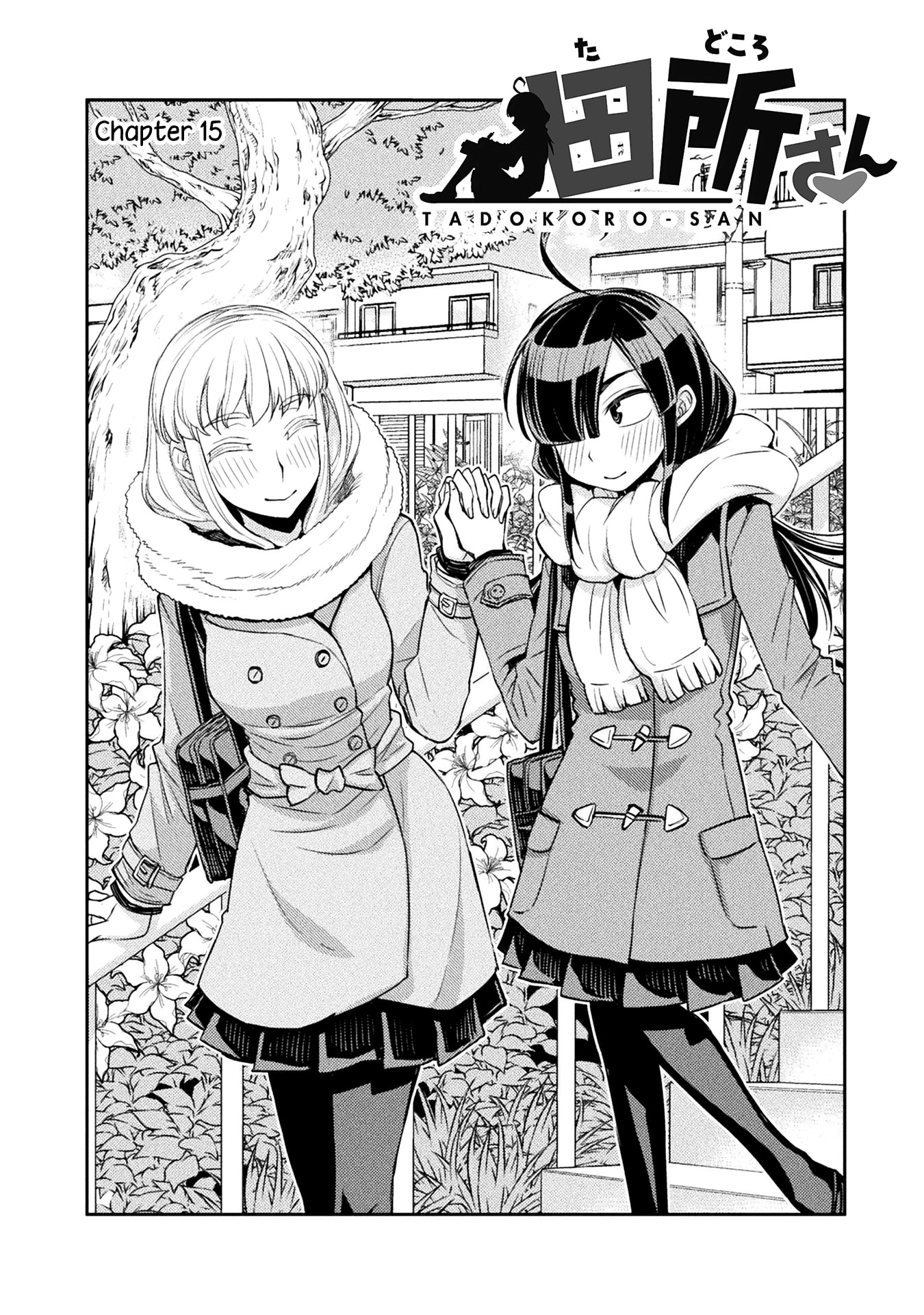 Tadokoro-san Chapter 15