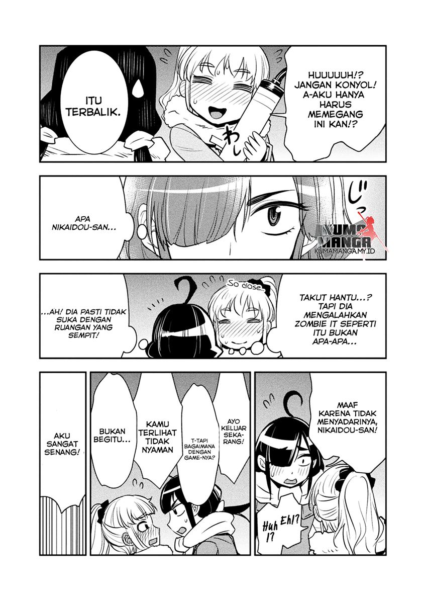 Tadokoro-san Chapter 17