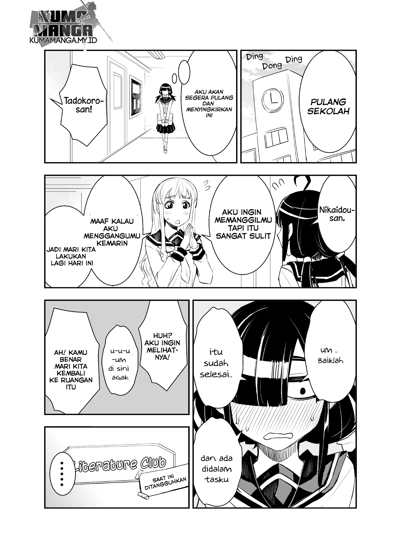 Tadokoro-san Chapter 5