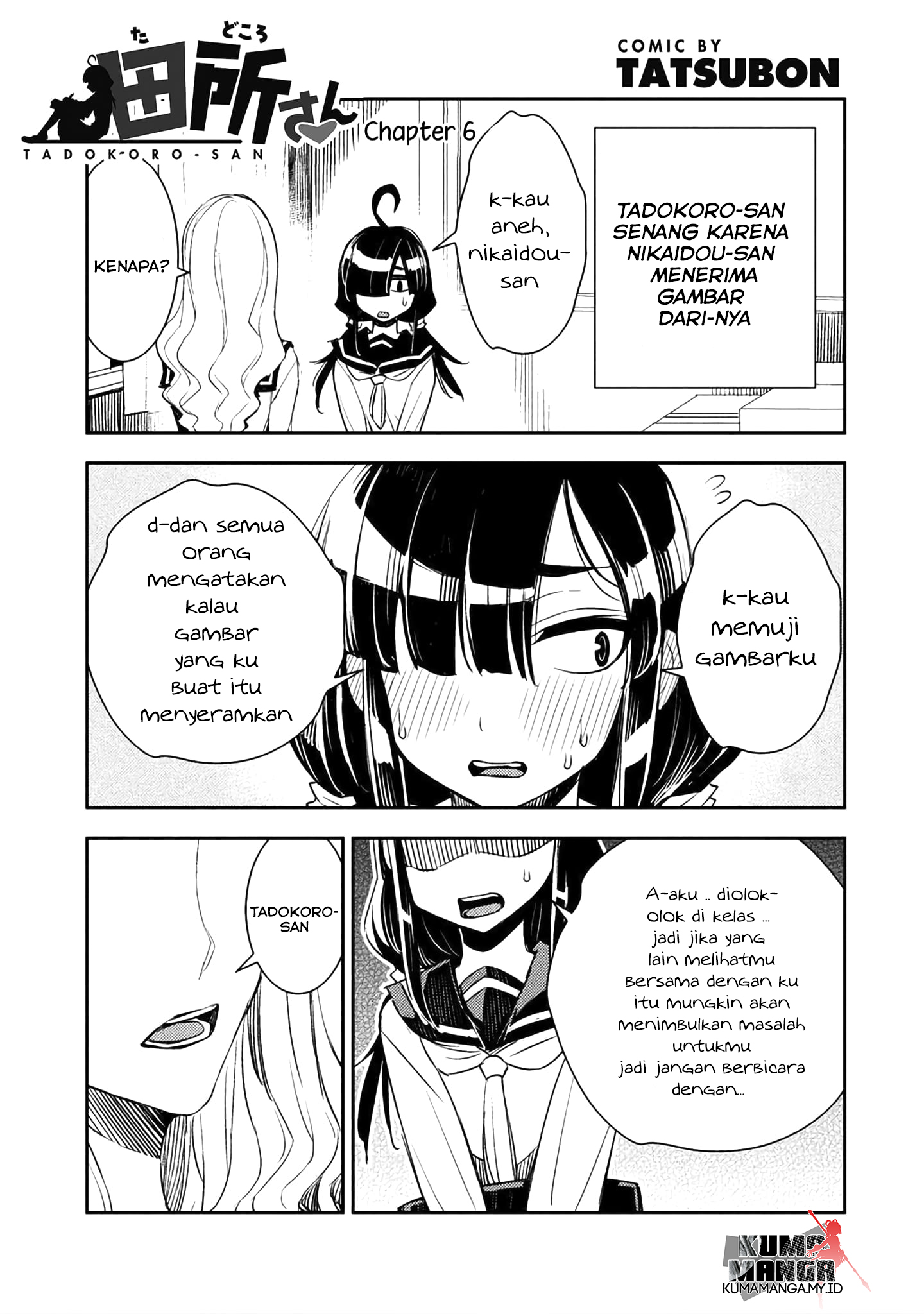 Tadokoro-san Chapter 6