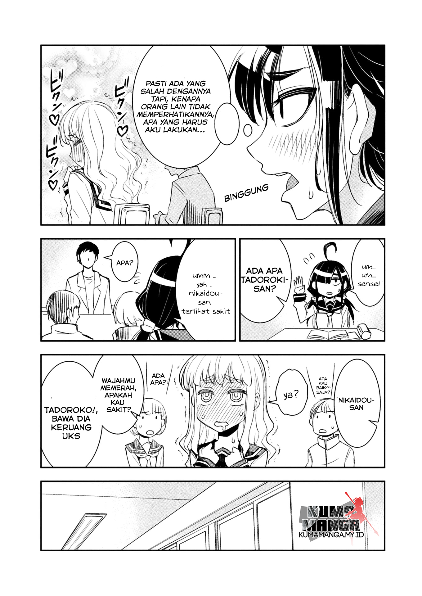 Tadokoro-san Chapter 8