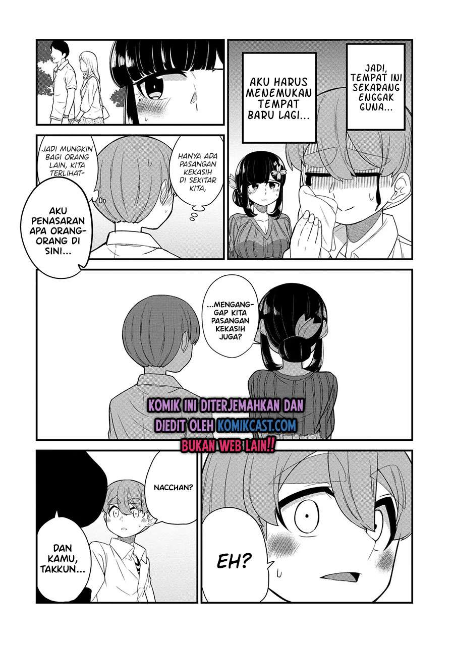 You don’t want childhood friend as your mom? Chapter 19