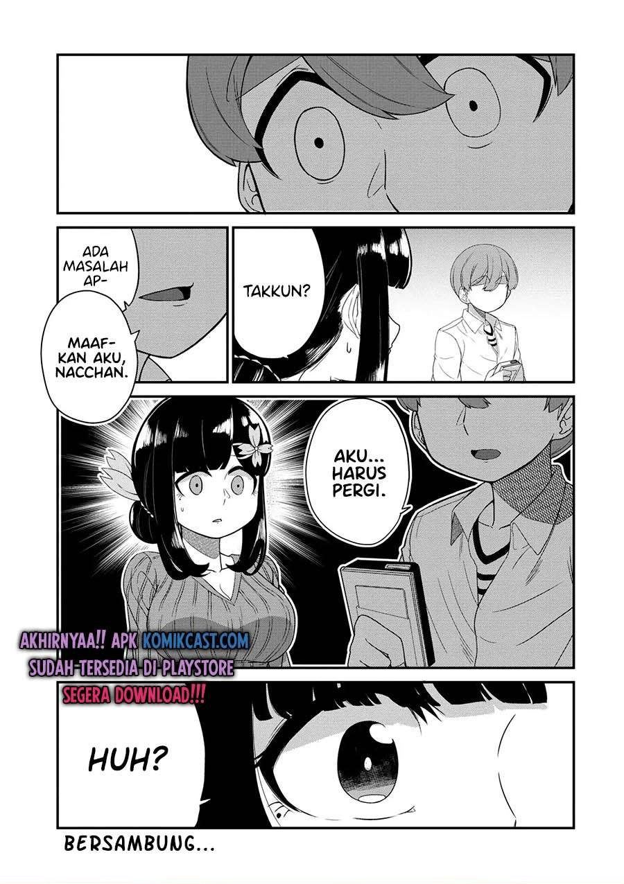 You don’t want childhood friend as your mom? Chapter 19