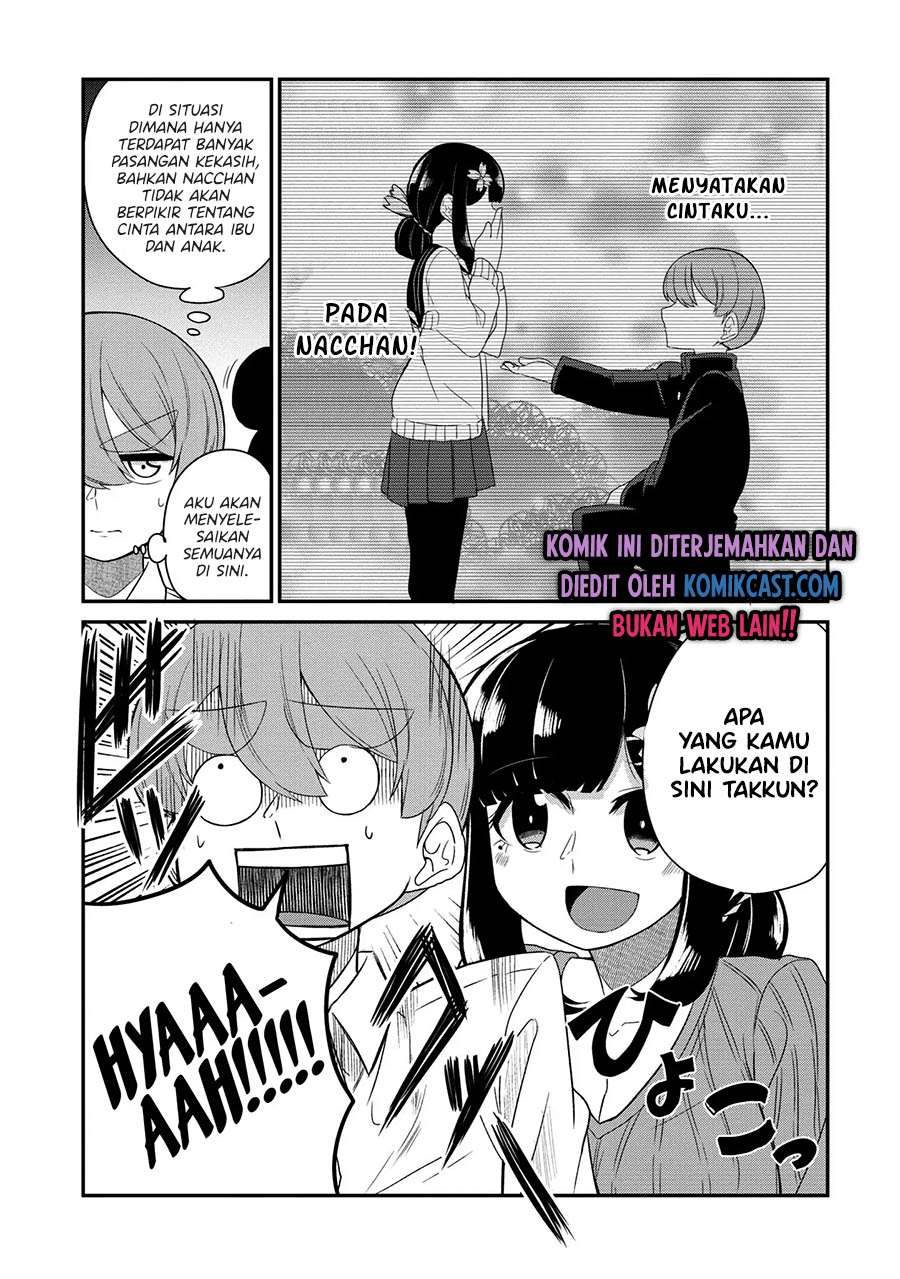 You don’t want childhood friend as your mom? Chapter 19