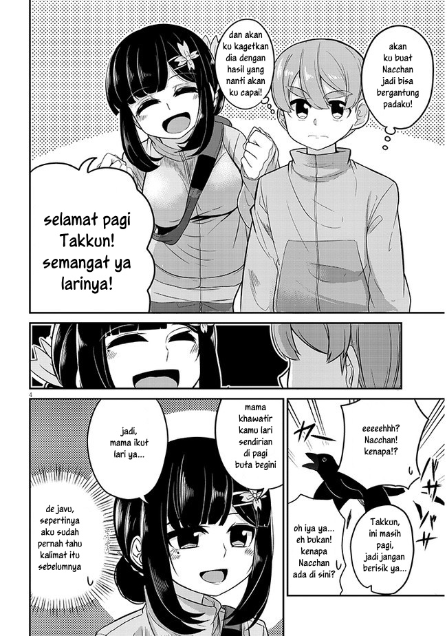 You don’t want childhood friend as your mom? Chapter 2