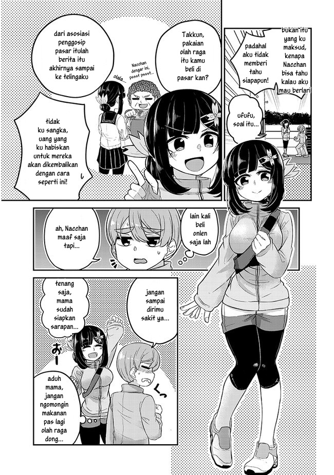 You don’t want childhood friend as your mom? Chapter 2