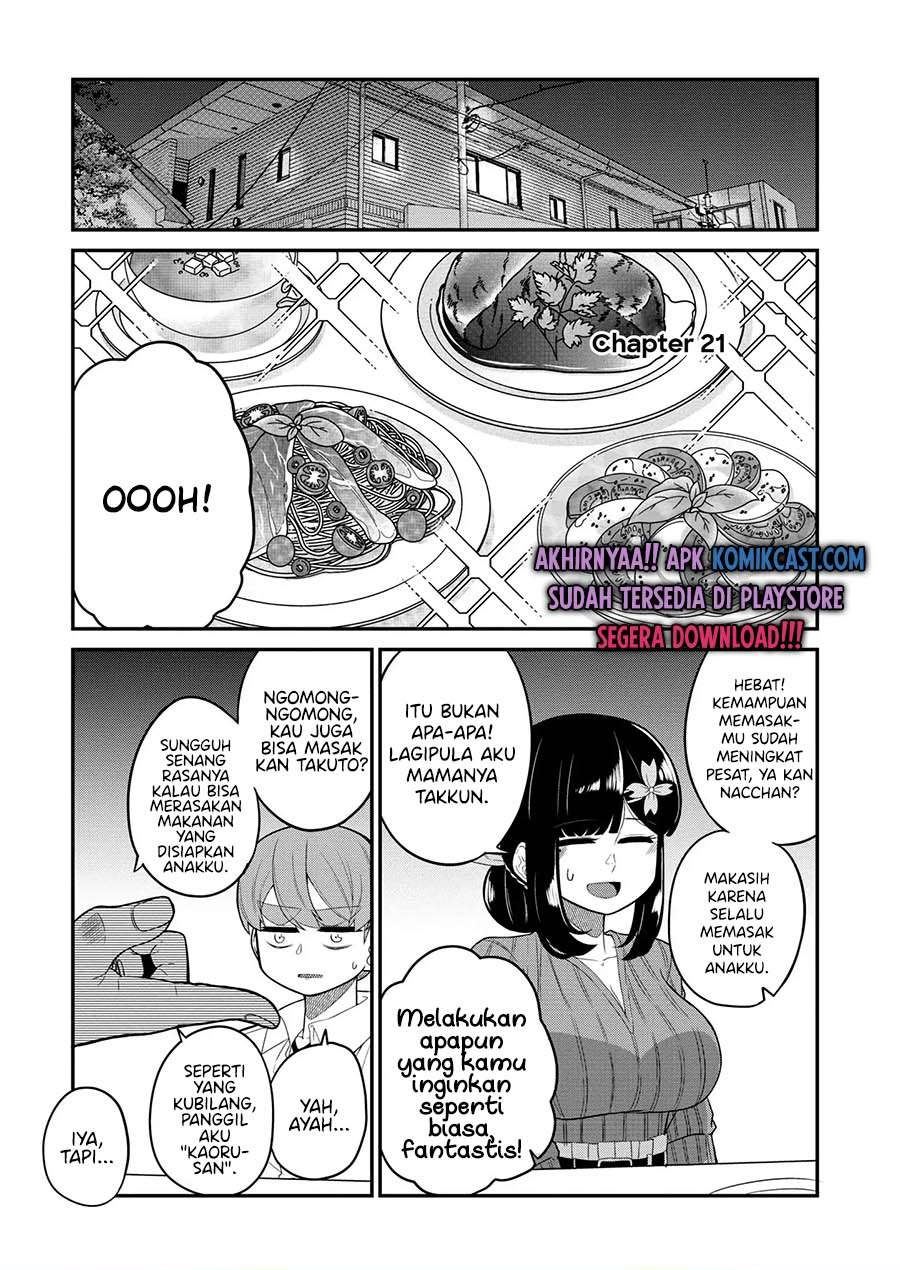 You don’t want childhood friend as your mom? Chapter 21