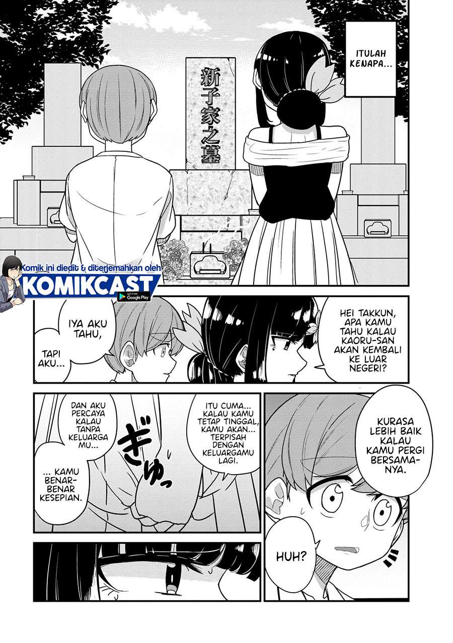 You don’t want childhood friend as your mom? Chapter 23