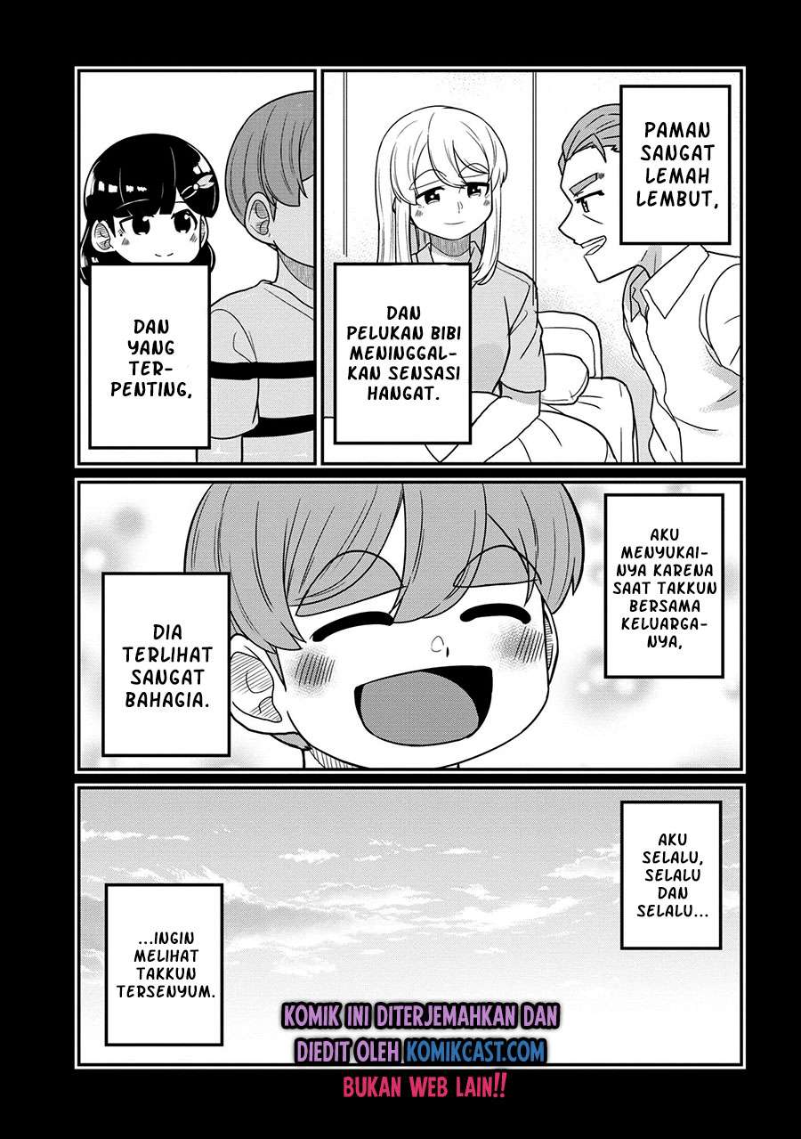 You don’t want childhood friend as your mom? Chapter 23