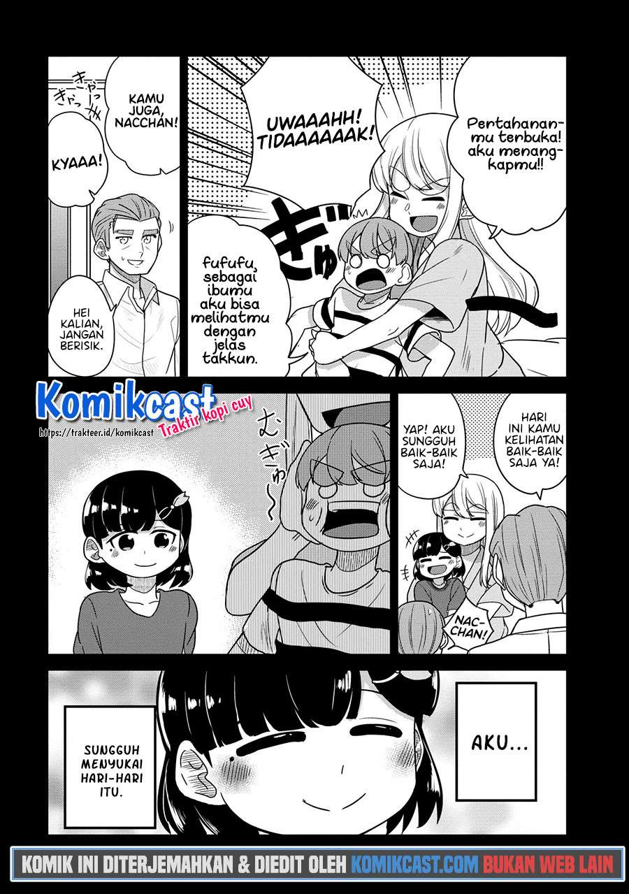 You don’t want childhood friend as your mom? Chapter 23